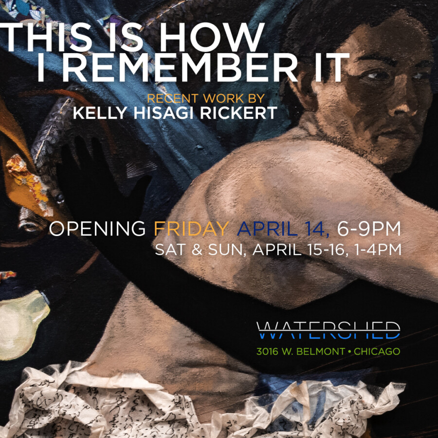 Kelly Hisagi Rickert: This Is How I Remember It - The Visualist